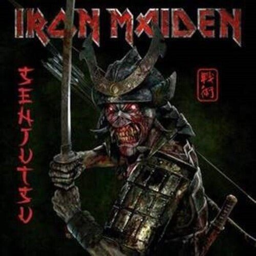 Iron Maiden - Senjutsu (Import) - HIFI Bodega