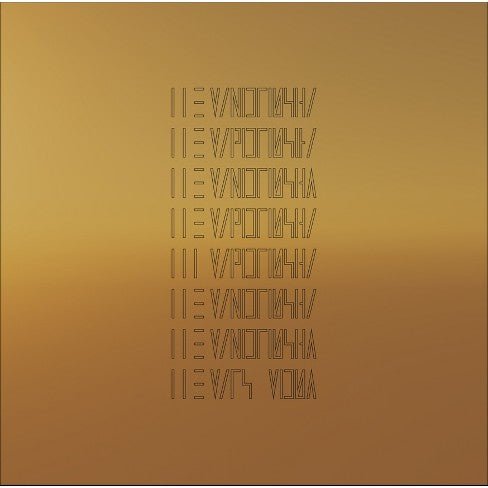 The Mars Volta - The Mars Volta - HIFI Bodega