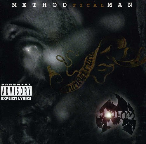 Tical (Burgundy)